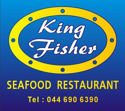 The Kingfisher Restaurant